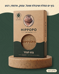 סבון בוץ הנהר