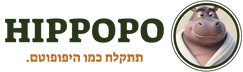 לוגו HIPPOPO — תתקלח כמו היפופוטם