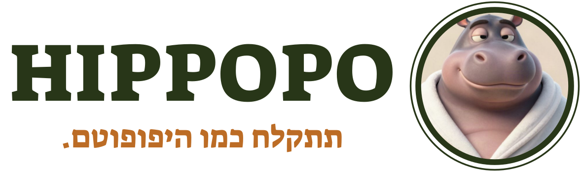 Hippopo